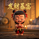 真人素材无水印拽姐